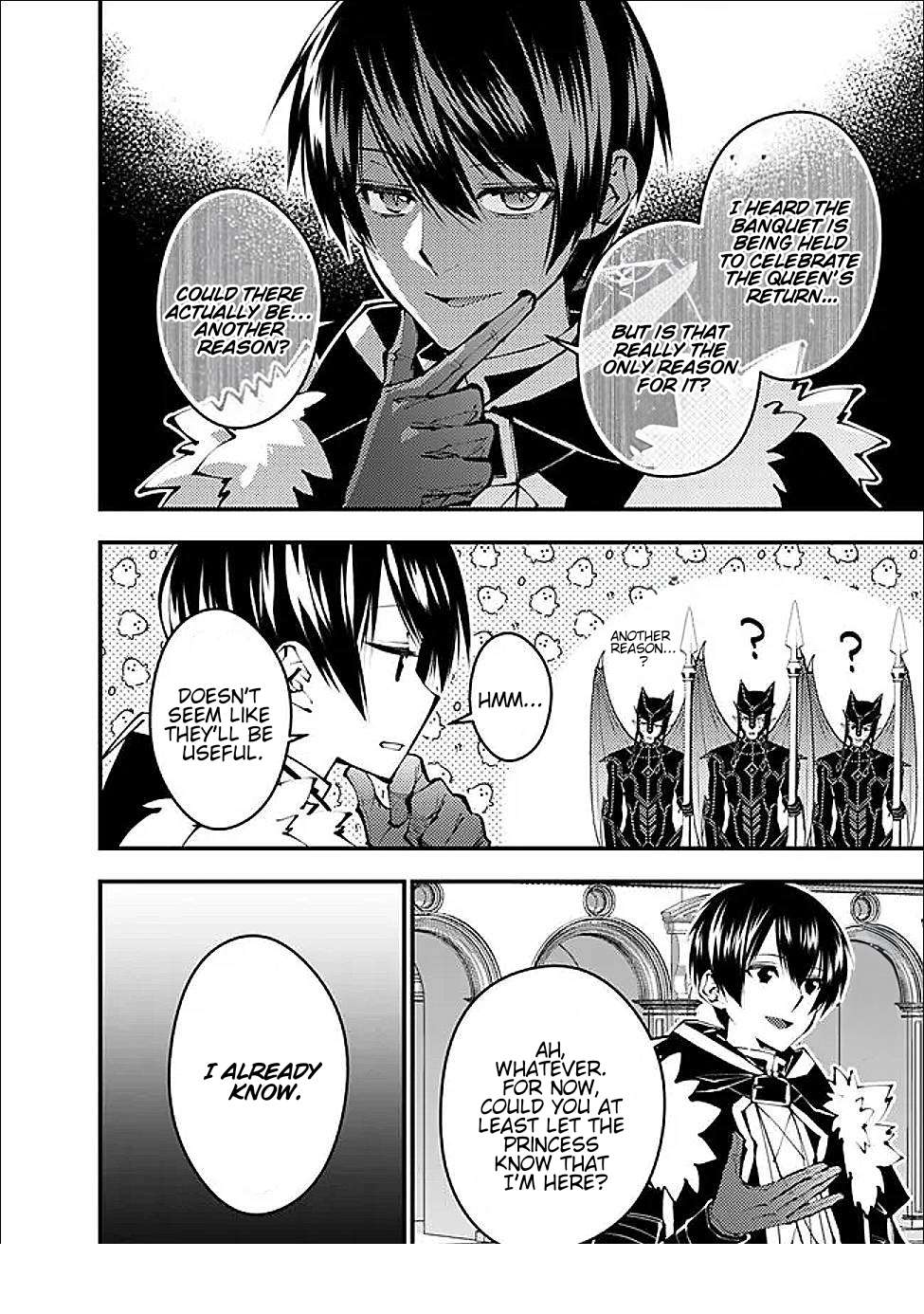 The Hero Who Seeks Revenge Shall Exterminate with Darkness, Chapter 112 image 04